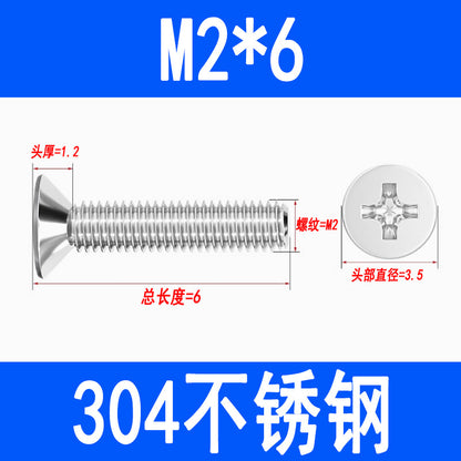 304 Stainless Steel Phillips Countersunk Head Screws, Phillips Recessed Flat Head Screws, Machine Thread Screws M2 M3 M4 M5 M6 M8