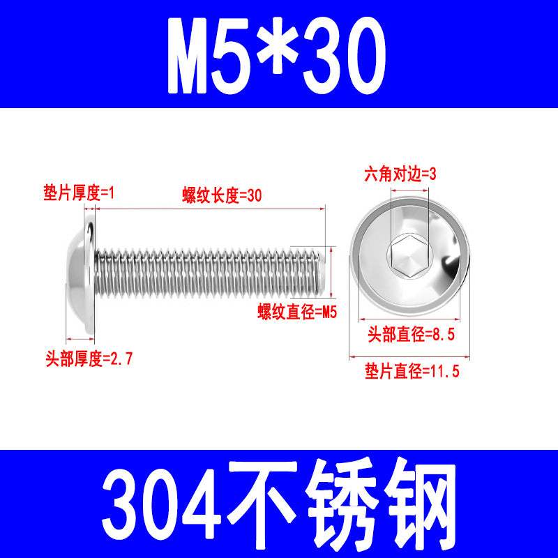 304 Stainless Steel Round Head Hex Socket Head Screws with Washers, Mushroom Head Pan Head Machine Screws M3 M4 M5 M6 M8