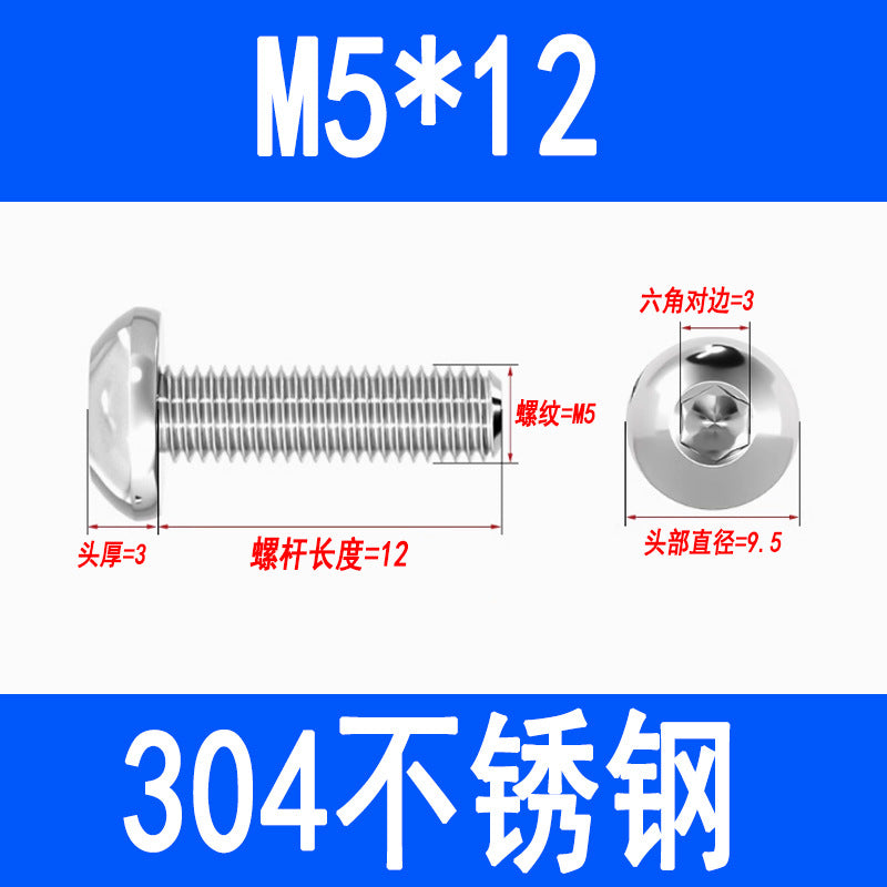 304 Stainless Steel Semi-round Head Hex Socket Head Screws Pan Head Screws Flat Round Head Mushroom Head Bolts M3 M4 M5 M6 M8