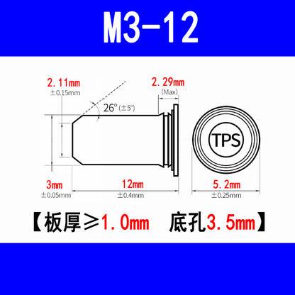 304 Stainless Steel Flat Head Locating Pin, Press-fit Locating Pin, Guide Pin, Cylindrical Pin, Insert Pin TPS-M3M4M5M6