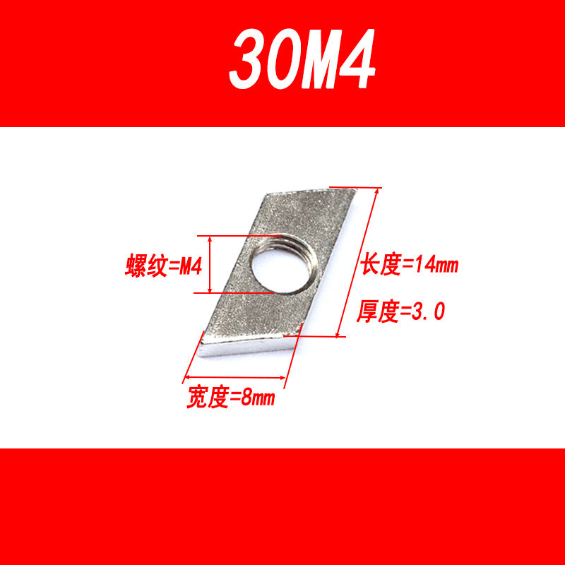 Diamond-shaped nuts and bolts, national standard industrial aluminum profile accessories, square nuts 3030/4040 M4 M5 M6 M8