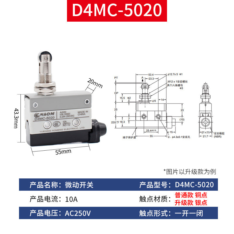 Travel limit micro switches TZ AZ-7311 7312 7310 7121 7141 7144 7100