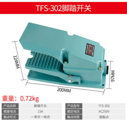 High-power punch press, shearing machine, bending machine, LT4 foot switch, EKW foot pedal controller, TFS-201