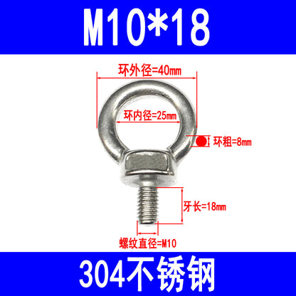 304 stainless steel eye bolts, ring bolts, marine bolts, lifting slings, eye nuts, round screws M6-M24