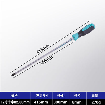 Factory wholesale dual-purpose telescopic screwdriver, a household repair tool that can be hammered through slotted and Phillips head screwdrivers.