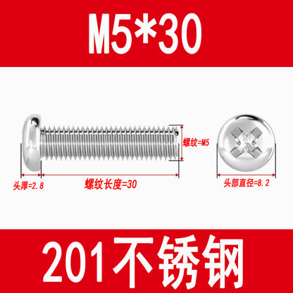 201 Stainless Steel Cross Round Head Screws Pan Head Cross Screws Machine Thread Cross Slot Screws M3M4M5M6M8