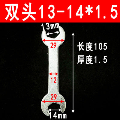 Thin double-ended wrench, simple stamped double-ended wrench, hardware tools 8-10-13-14-17-19-22-24