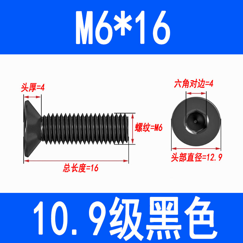 10.9 grade flat head socket head cap screws, high strength countersunk head screws, flat cup bolts M3 M4 M5 M6 M8 M10 M12