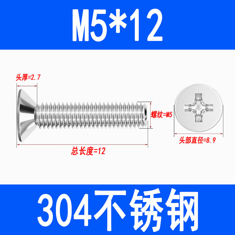 304 Stainless Steel Phillips Countersunk Head Screws, Phillips Recessed Flat Head Screws, Machine Thread Screws M2 M3 M4 M5 M6 M8