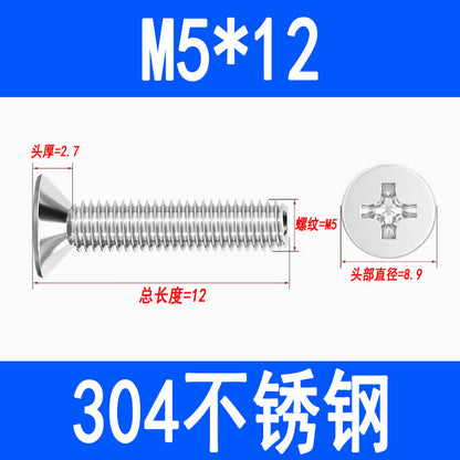 304 Stainless Steel Phillips Countersunk Head Screws, Phillips Recessed Flat Head Screws, Machine Thread Screws M2 M3 M4 M5 M6 M8