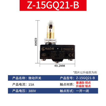 Micro switch LXW5-11G1/G2/Q1/M miniature limit switch roller Z-15GW-22B