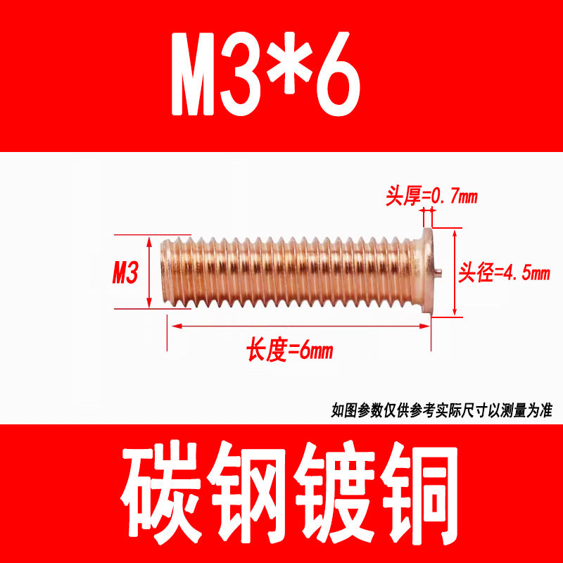 PT type welding screws, welding studs, energy storage welding studs, spot welding screws, studs, M3, M4, M5, M6, M8, M10