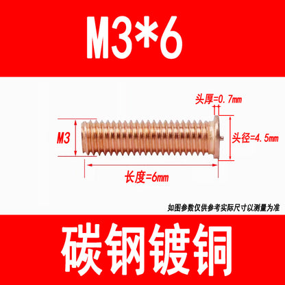 PT type welding screws, welding studs, energy storage welding studs, spot welding screws, studs, M3, M4, M5, M6, M8, M10