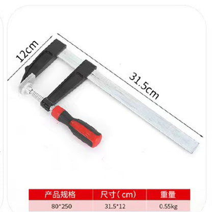 Manufacturer wholesale woodworking F-clamps, heavy-duty F-clamps, fixing clamps, malleable iron rail board clamps, quick clamps, splicing board clamps, woodworking clamps