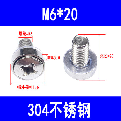304 Stainless Steel Crown Screws M5 M6 Network Cabinet Screws Clip Screws Crown Three-in-One Screws