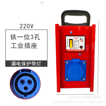 Portable electrical box, socket box, portable power distribution cabinet, temporary power distribution box for construction sites, 220V with leakage protection device.