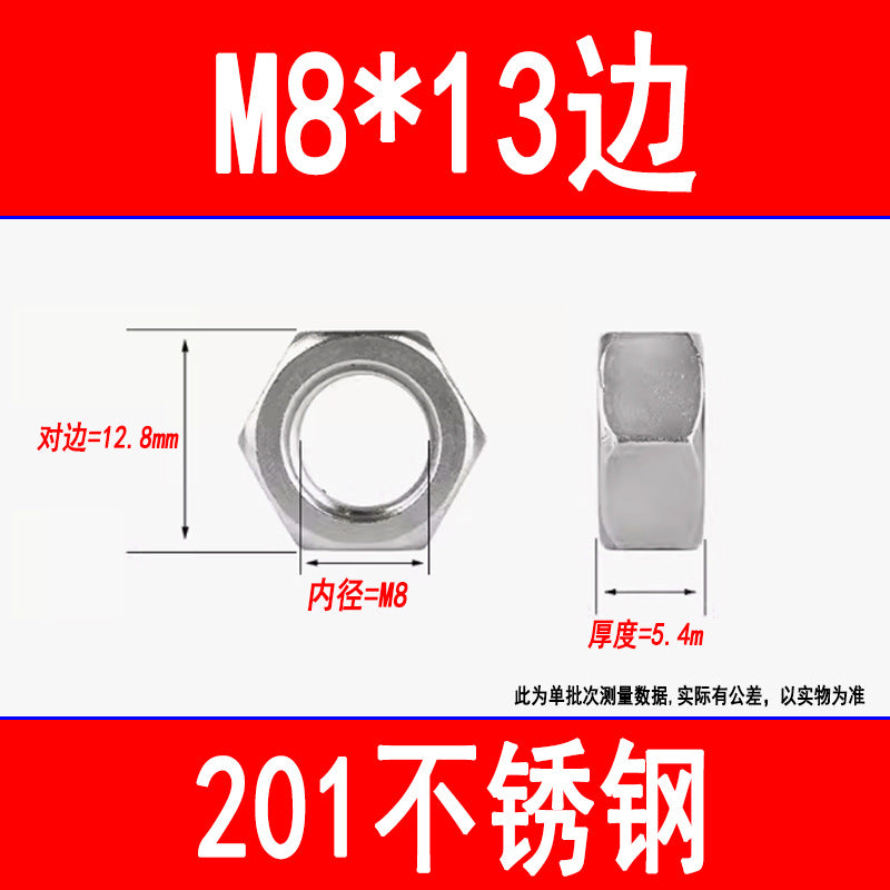 201 Stainless Steel Hexagonal Nut Screw Cap External Hexagonal Locking Nut M3M4M5M6M8M10M12M16M20