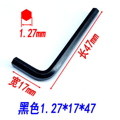 Hex wrenches, hex keys, flathead hex screwdrivers, hex wrenches, disposable wrenches, hardware tools.