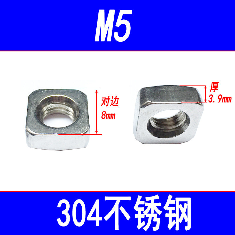 304 Stainless Steel Square Nuts, Corner Nuts, Square Locking Nuts, Square Nuts M4 M5 M6 M8 M10