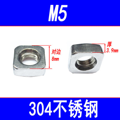 304 Stainless Steel Square Nuts, Corner Nuts, Square Locking Nuts, Square Nuts M4 M5 M6 M8 M10