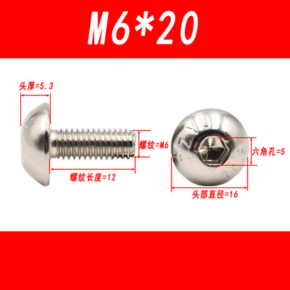Large round head internal hex screw, nickel-plated large head screw, hardened large round cup large flat head screw, sheet metal CNC special.