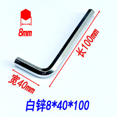 Hex wrenches, hex keys, flathead hex screwdrivers, hex wrenches, disposable wrenches, hardware tools.