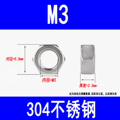 Manufacturer of 304 stainless steel nuts, external hexagonal nuts, locking screws, M3, M5, M6, M8, M10, M12, M16, M20, M24