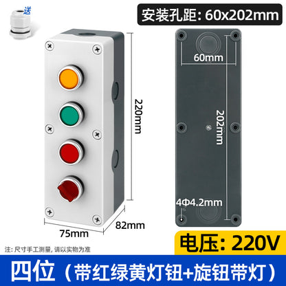 Pushbutton switch box with indicator light, heightened emergency stop industrial pushbutton indicator box, outdoor waterproof box, start button control box