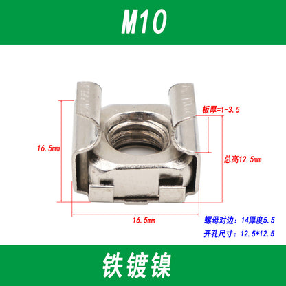 304 Stainless Steel Cage Nut, Floating Cage Nut, Square Clip Cabinet Nut, Galvanized M4, M5, M6, M8, M10