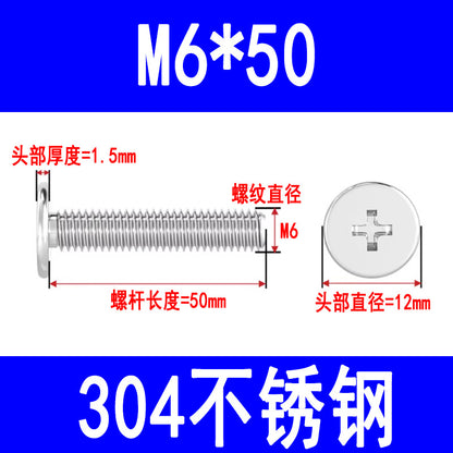 304 Stainless Steel CM Large Flat Head Screws, Phillips Head Screws, Ultra-thin Head Screws Wholesale M3 M4 M5 M6