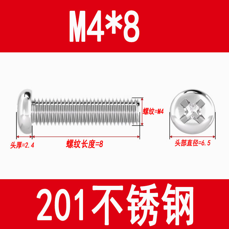 201 Stainless Steel Cross Round Head Screws Pan Head Cross Screws Machine Thread Cross Slot Screws M3M4M5M6M8