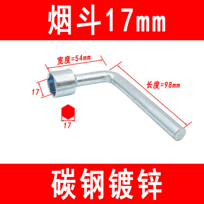 L-type socket wrench, pipe-type galvanized elbow socket wrench with matching tools 781012131417