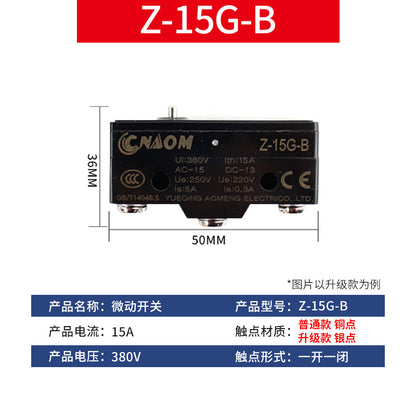Micro switch LXW5-11G1/G2/Q1/M miniature limit switch roller Z-15GW-22B