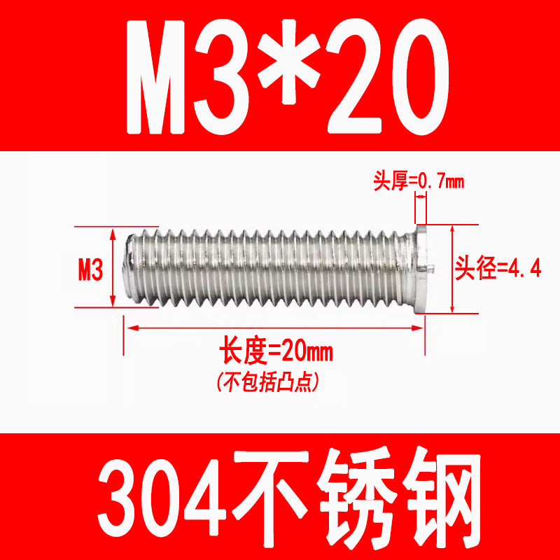 PT type 304 stainless steel welded screws, including welded studs, spot welded studs, and welded bolts (M3, M4, M5, M6, M8).