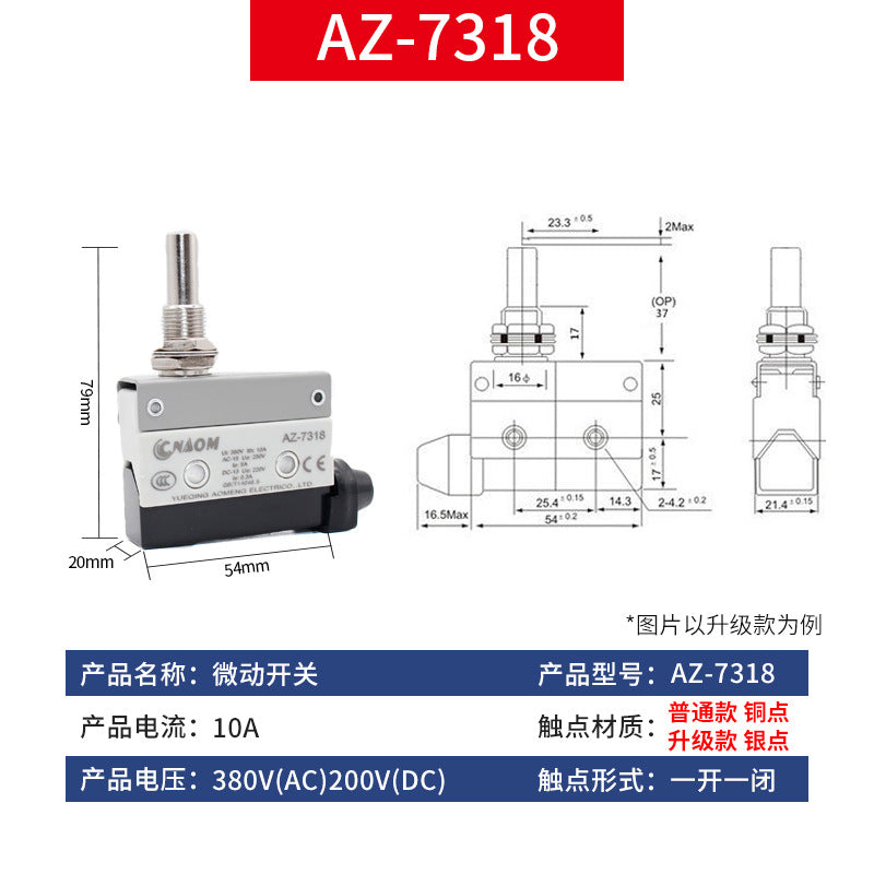 Travel limit micro switches TZ AZ-7311 7312 7310 7121 7141 7144 7100