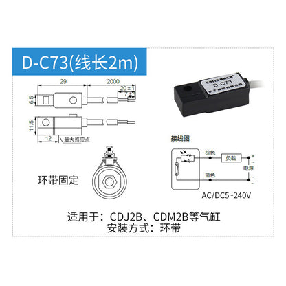 Magnetic switch CS1-U/F/G/J/S, proximity switch, pneumatic inductive switch sensor D-A93