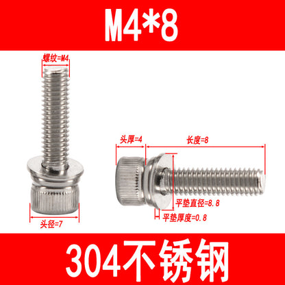 304 stainless steel cup-head socket head cap screws with flat spring washers, M3 M4 M5 M6-M12