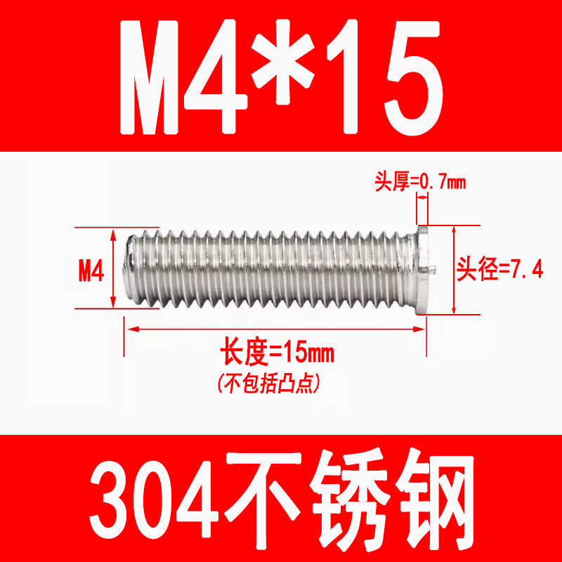 PT type 304 stainless steel welded screws, including welded studs, spot welded studs, and welded bolts (M3, M4, M5, M6, M8).