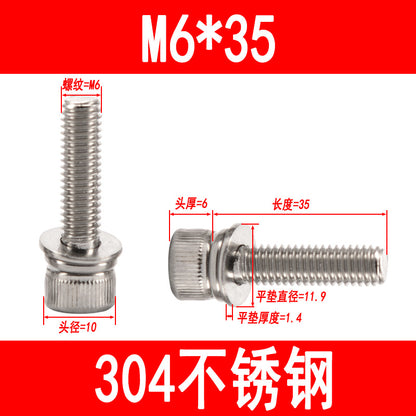 304 stainless steel cup-head socket head cap screws with flat spring washers, M3 M4 M5 M6-M12
