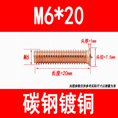 PT type welding screws, welding studs, energy storage welding studs, spot welding screws, studs, M3, M4, M5, M6, M8, M10