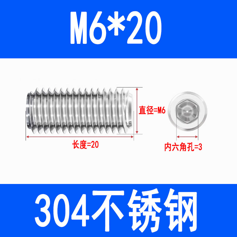 304 Stainless Steel Socket Head Set Screws, Recessed End, Set Screws, M3, M4, M5, M6, M8, M10, M12