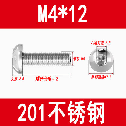 201 Stainless Steel Half-Round Head Hexagon Socket Screws Pan Head Mushroom Head Screws Round Cup Bolts M3M4M5M6M8M10