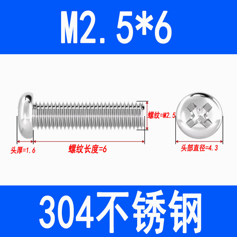 304 Stainless Steel Phillips Head Pan Head Phillips Recessed Screws, Machine Threaded Screws, M2, M2.5, M3, M4, M5, M6, M8