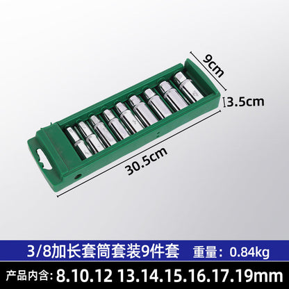 Factory wholesale 1/2 large flyback mirror socket set, auto repair socket wrench, large flyback, medium flyback, small flyback hexagonal socket.