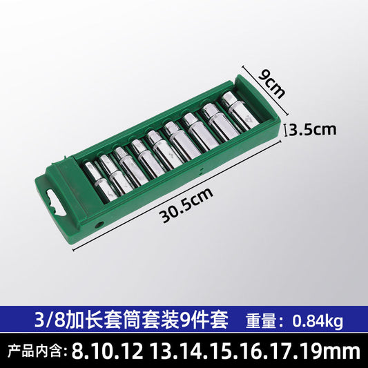 Factory wholesale 1/2 large flyback mirror socket set, auto repair socket wrench, large flyback, medium flyback, small flyback hexagonal socket.