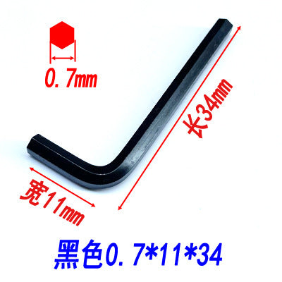 Hex wrenches, hex keys, flathead hex screwdrivers, hex wrenches, disposable wrenches, hardware tools.