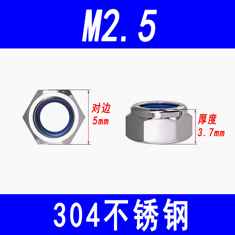 304 Stainless Steel Hexagonal Locking Nut, Nylon Nut, Anti-slip Nut, M3 M4 M5 M6 M8 M10 M12 M16
