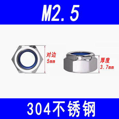 304 Stainless Steel Hexagonal Locking Nut, Nylon Nut, Anti-slip Nut, M3 M4 M5 M6 M8 M10 M12 M16