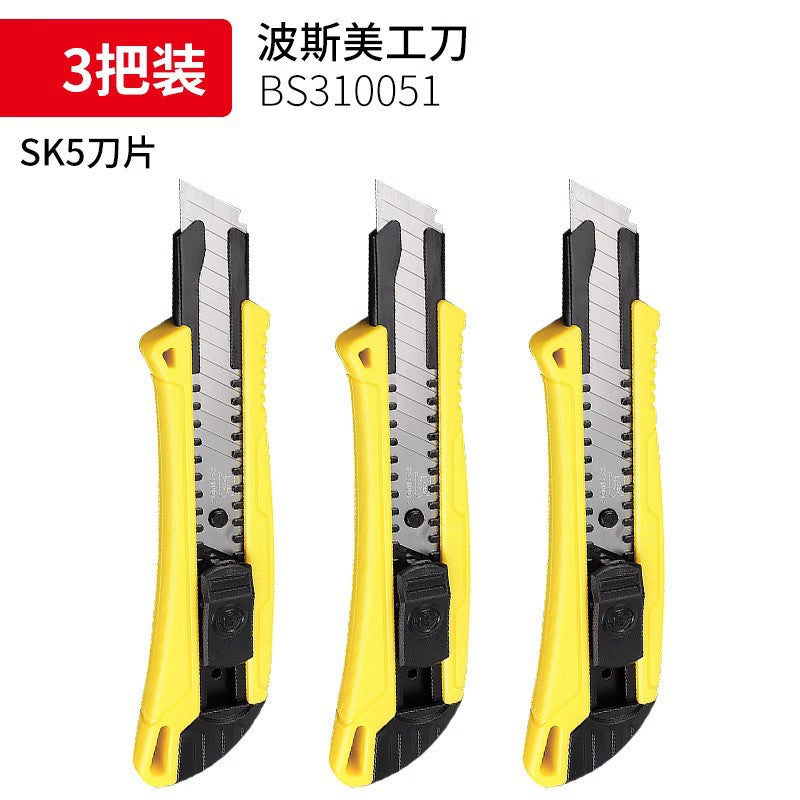 Metal stainless steel wallpaper knife, various sizes, paper cutter, heavy-duty knife with strap, utility knife.