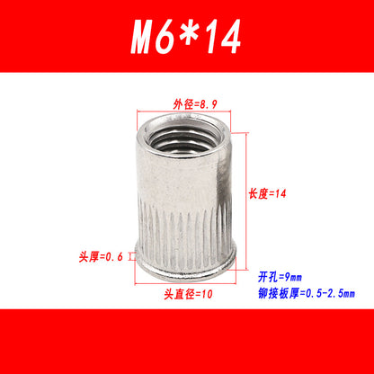 304 Stainless Steel Small Head Rivet Nut, Countersunk Rivet Nut, Vertical Rivet Nut, Rivet Thread Nut, M3-M12